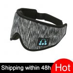 Manufacturers Dropshiping Wireless Bluetooth CE Certification Headset Call Music Artifact Breathable Sleep Eye Mask Headphone